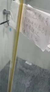 [原创]原创拍摄172炮友